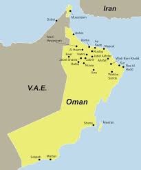 And oman share oman's only bilateral free trade agreement (fta), which has there has been a consistent call in oman for the expanded utilization of the fta as well as a push to highlight. Oman Urlaub Reisen In Den Oman Mit Dem Spezialist