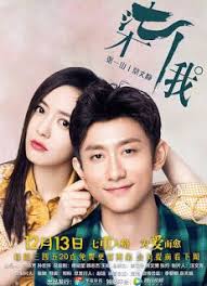 مشاهدة مسلسل A Seven Faced Man الحلقة رقم 1 Face Men Face Romance Movies
