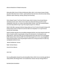 Permulaan gaji seorang doktor adalah agak rendah. Kerjaya Perubatan Veterinar Di Malaysia Id 5c14e94e4b3af