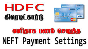 You can also make payments with the help of the bill desk payment gateway. How To Do Hdfc Credit Card Payment Neft Money Transfer From Any Bank Netbanking Do Something New Youtube