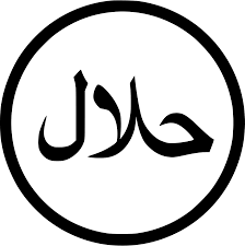 All images and logos are crafted with great workmanship. Png Logo Halal Free Transparent Png Logos