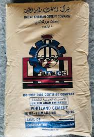 إسمنت بورتلاند عادي رأس الخيمة الاسمنت الخرسانة والاسمنت والبناء مواد البناء