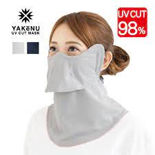 楽天市場 uvカットマスク ヤケーヌ 目尻プラスノーマル フェイスカバー フェイスマスク 涼しい 洗えるマスク 日焼け防止 シミ取り 顔 首 海 紫外線対策 アレルギー 敏感肌 予防 マスク 耳が痛くない 肌ざわり良い marufuku m便 1 3 uvカットマスク通販 marufuku