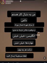 ارژنگ امیرفضلی