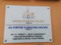 See kepala batas bihun sdn bhd's products and customers. Harkat Teknologi Sdn Bhd Di Bandar Kepala Batas