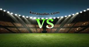 كورة لايف بث مباشر مباريات اليوم بدون تقطيع koora live موقع كوره لايف اون لاين بث مباشر حصري جوال kooora liveمشاهدة مباريات اليوم بث مباشرkora live. ÙƒÙˆØ±Ø© Ø§ÙˆÙ† Ù„Ø§ÙŠÙ† Kora Online Ù…ÙˆÙ‚Ø¹ ÙƒÙˆØ±Ù‡ Ø§ÙˆÙ† Ù„Ø§ÙŠÙ† Ø§Ù„Ø±Ø³Ù…ÙŠ ÙƒÙˆØ±Ø© Ù„Ø§ÙŠÙ