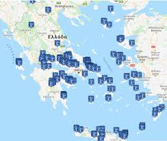 Τα μεσοδιαστηματα στην αστρολογια και κοσμοβιολογια. Pshfisma Ped Gia Th Mh Egkatastash Newn Anemogennhtriwn Sth Sterea Ellada Sirios Fm