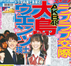 1 山田哲人は結婚願望maxだが彼女ができない!2 山田哲人が結婚できない理由は理想が高すぎるから!3 山田哲人の現在の彼女は⁉ 4 山田哲人の理想の結婚相手 5 山田哲人は女好き⁉ 5.1 エピソード①チアリーダー大好き発言!5.2 å¤§å³¶å„ªå­ã®æ—¦é‚£ å¤« ã¯æž—é£éƒ½ å…ƒå½¼æ°ã¯11äºº è‰ãªãŽå‰›ã¨ã‚‚äº¤éš›ã—ã¦ãŸ Rzm Headline