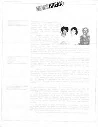 Collection: Green, Max: Files Box: 32