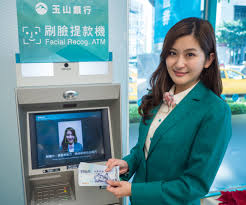 The e.sun commercial bank, ltd. Necç‚ºçŽ‰å±±éŠ€è¡Œæä¾›atmäººè‡‰è¾¨è­˜ç³»çµ± Nec