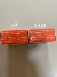 Check spelling or type a new query. à¹à¸§à¸ à¹à¸§à¸ à¸à¸¥à¸­à¸¡ Bellely Cos Mate à¹à¸à¸¥à¹à¸¥à¸¥ à¸à¸­à¸ªà¹à¸¡à¸ Facebook