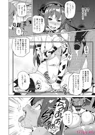 Takeda Hiromitsu 商業誌 エロ漫画 momon:GA