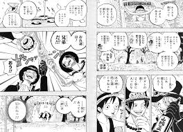 With tenor, maker of gif keyboard, add popular ace one piece animated gifs to your conversations. One Piece 20th Anniversary Seite 3 One Piece Manga Pirateboard Das One Piece Forum