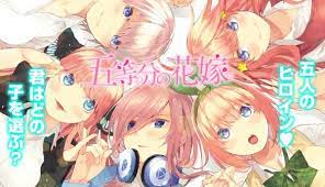 Watch full anime winter 2019, anime season winter 2019 high quality, free, no intrusive ads. Terlengkap 25 Anime Winter 2019 Terbaik Dan Terbaru Yang Wajib Ditonton Selowae