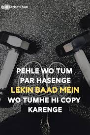 Pin On Gym Motivation