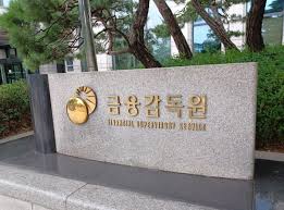 금융연수원 아이콘
