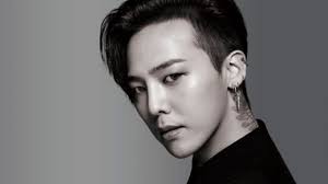 You need to enable javascript to vote. Showbiz No Vip Treatment For G Dragon At Hospital Says Rep