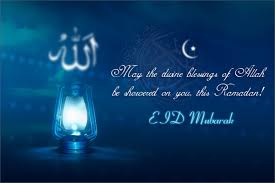 In case, if you are looking for more ramadan kareem quotes, then you can even find below to choose from and. Happy Ramadan Kareem 2021 Wishes Quotes Sms Whatsapp Status Dp Images Photos