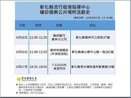 名站推薦 tips：2021年6月22日 已更新失效連結 total 13 ». Qrthxk2aoj7zzm