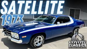 Image result for Formal Black 1973 Satellite