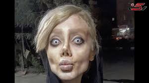 فیلم شرم آور از دختر ایرانی با چهره سحر تبری !  من وحشی ام پلنگ وحشی