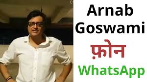Nation🇮🇳 first for any related enquiry dm fan account, parody i am not arnab goswami मैं अर्नब गोस्वामी नहीं हूँ. à¤à¤° à¤¨à¤¬ à¤ à¤¸ à¤µ à¤® à¤« à¤¨ à¤¨ à¤¬à¤° Arnab Goswami Whatsapp Contact Bhaiya
