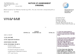 Tax reliefs are set by lhdn, where a taxpayer is able to deduct a certain amount for money expended in that assessment year, from the total annual income. How To Save On Income Tax In Singapore Heartland Boy