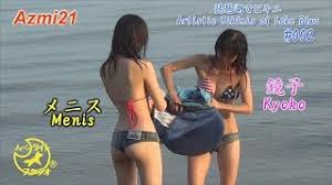 She is also a former member of the charity group yell from nippon. Playtube Pk Ultimate Video Sharing Website