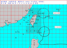 Jun 04, 2021 · 中央氣象局指出，今（4）日針對第3號颱風「彩雲」發布海上陸上颱風警報，截止到7時的中心位置在鵝鑾鼻的西南方約 340 公里的海面，受颱風或其. è§£é™¤é™¸ä¸Šé¢±é¢¨è­¦å ± Explore Facebook
