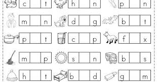 Middle Sound Stamp Pdf Word Work Kindergarten Teaching Literacy Kindergarten Reading