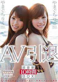 有片】AKB48下海第一人《中西里菜》無碼流出？浮水印可以忍但詐欺就不行啊！ | 點我一下