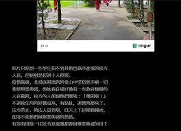 Search for text in self post contents. Fe2fgilh0kzdim