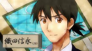 Nobunaga-sensei no Osanazuma – 01 - Random Curiosity