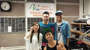 Rthk (radio television hong kong 香港電台) is. Rthk2 Gimme 5