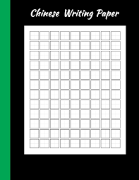 'will you write my paper for me from scratch?' Chinese Writing Paper Chinese Writing And Calligraphy Paper Notebook For Study Tian Zi Ge Paper Mandarin Pinyin Chinese Writing Paper Amazon De Huan Yue Ting Fremdsprachige Bucher