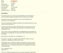 Des annonces et de bonnes affaires d'occasion. Le Bon Coin La Pire Annonce Pour Vendre Une Voiture Un Veritable Aimant A Gonzesses