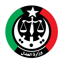 Minsitry of justice united arab emirates وزارة العدل الإمارات العربية المتحدة Ù…ÙˆØ¸ÙÙŠ ÙˆØ²Ø§Ø±Ø© Ø§Ù„Ø¹Ø¯Ù„ Ù„ÙŠØ¨ÙŠØ§ Home Facebook