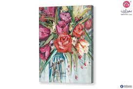 ورود وزهور بينك سفير ارت للديكور flower art art painting
