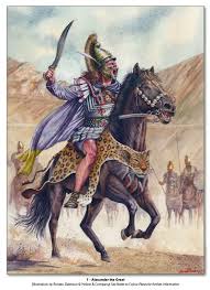 The Army of Alexander the Great | From Alexander to Adrianople 3000 BCE-400  CE | Helion & Company