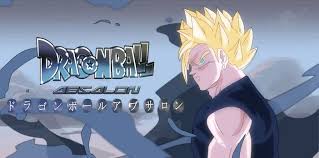 Nov 08, 2020 · watchdragonball4freeonline (watchdragonball4freeonline.xyz) does not store any files on our server, we only linked to the media which is hosted on 3rd party services. Dragon Ball Absalon Wikia Fandom