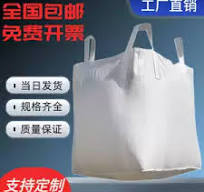 ton bag ring Latest Best Selling Praise Recommendation ...
