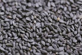Black Cumin Seed Oil Benefits Side Effects Dosage More