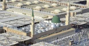 لقد عظم الإنسان حرمة الميت وأوجب لذلك شعائر تعرف على كيفية تجهيز الميت وكيفية صلاة الجنازة ومحظوراتها وأحكام زيارة المقابر. Ø´Ø¦ÙˆÙ† Ø§Ù„Ø­Ø±Ù…ÙŠÙ† ØªØ­Ø¯Ø¯ Ù…ÙˆØ§Ø¹ÙŠØ¯ Ø®Ø§ØµØ© Ù„Ù„Ù†Ø³Ø§Ø¡ Ù„Ø²ÙŠØ§Ø±Ø© Ø§Ù„Ø±ÙˆØ¶Ø© Ø§Ù„Ù…Ø´Ø±ÙØ© Ø§Ø¹Ø±Ù Ø§Ù„ØªÙØ§ØµÙŠÙ„ Ø§Ù„ÙŠÙˆÙ… Ø§Ù„Ø³Ø§Ø¨Ø¹