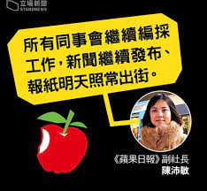 這是我的親生經歷。 ＃群益期貨 #期貨 #選擇權 #海外期貨 #程式交易 ＃股票期貨 Facebook