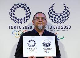 Where are the olympics going to be held in 2020? Japan Stellt Neues Logo Fur Olympia 2020 In Tokyo Vor