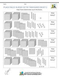 This worksheet helps students use place value blocks (base 10 locks) to learn addition. Place Value Worksheets 3rd Grade