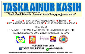 Namun, ia tidak semestinya pilihan terbaik. Institut Kemahiran Tinggi Belia Negara Temerloh Iktbn Temerloh Added A New Photo With Taska Institut Kemahiran Tinggi Belia Negara Temerloh Iktbn Temerloh