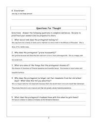 The Necklace By Guy De Maupassant Lesson Plan Literature Lessons How To Plan Lesson