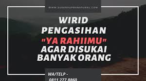 Usahakan anda rutin melakukan sholat hajat dan tahajud pada tengah malam. Amalan Pengasihan Surat Yasin Untuk Menundukkan Sikap Suami Menjadi Lembut Youtube