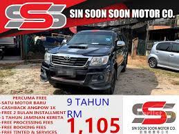 Maybe you would like to learn more about one of these? Toyota Hilux 2016 G Trd Sportivo Vnt 2 5 In Kedah Automatic Pickup Truck Black For Rm 83 800 7178305 Carlist My